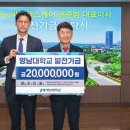 노바헬스케어 이미지