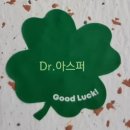 아토웰의원 이미지