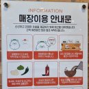 서창2동-25 네이버블로그
