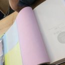 원진인테리어 이미지
