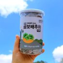 단비농원 이미지
