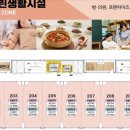 이리약국 이미지