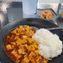 맘스컵밥본점 이미지