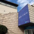 수향산방 이미지