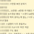 달링플라워 | 셀럽앤어셈 본식 DVD 샘플 모두 비교 후 결정한 디어앤달링 후기 :: 가성비 결혼식 DVD 가격 정보