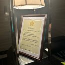 (유)삼일렌터카 | 오키나와 “류큐 호텔앤리조트 나시로비치”의 모든 것 (Ryuqyu hotel&amp;resort nashiro beach)