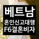 경남국제행정사사무소 이미지