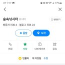숲속낚시터 이미지