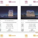 시흥웨이브엠웨스트생활숙박시설