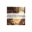 (합)세기자동차 | 의정부 민락동 수학학원｜틀린 답은 지워야 할 흠이 아니라, 생각이 지나간 자리입니다 🌿
