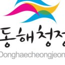 죽도마트 이미지