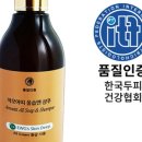 아모아띠
