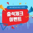 바로선슈즈 | 시마노 rc7 로드 클릿 슈즈 추천 해외직구사이트 헤이재팬