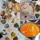 구리 횟집 황금어장 구리 맛집 황금스페셜 특대 후기