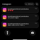 규리네밤하늘 | 네가 없는 날은 어떻게든 흘러가기만 기다려