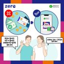 안경매니져호성점 이미지