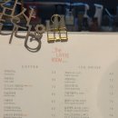 파크엘림 | (안성 카페) 일죽면 더리빙룸 카페 &#39;더테라스 파크엘림&#39; 방문후기