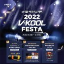 첨단과기로 이미지