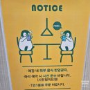 OK마트 | 대구 북구 연경동카페 망티커피 대구연경점 내돈내산 솔직후기