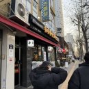 용산양다리 | 삼각지 맛집 용산양꼬치 비주얼 끝판왕 양다리 통구이 솔직후기