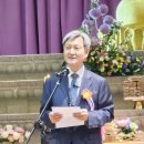 봉축 법요식 '축사' (5/24. 전 법회장 현진 박 홍우) 이미지