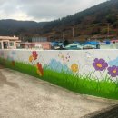 소안중학교 이미지