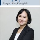 회계법인보명 이미지