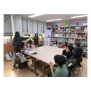 벌교원동 이미지