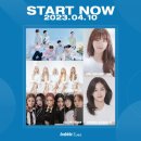 비투비서비스