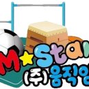 사랑이가득한풍경