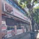 통큰갈비 홍성점 이미지