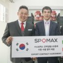 제이원코퍼레이션