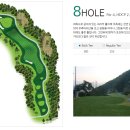 종합휴양지로 이미지