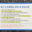 김은선스킨케어
