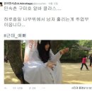 주)민속촌 이미지