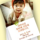 인테그디자인 이미지