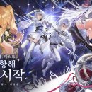 어비스몰 이미지