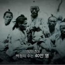 반촌정육점