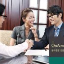 프리미어컨설팅 이미지