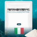 (주)팜텍 이미지