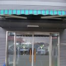 크린토피아평택지사 이미지