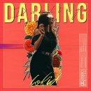 오데이(O_day) 네이버블로그
