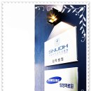 계산서울치과의원 이미지