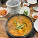 강남키즈랜드(구 큰숲) 다이닝코드