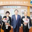 대영자원 이미지