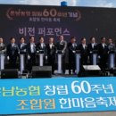 운남의원 이미지