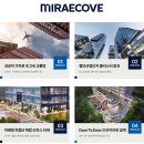 오창바로 이미지