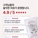 추구농장 이미지