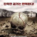 탭그라운드 이미지