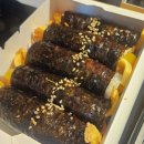 새싹꼬마김밥 - 천안시 동남구 중앙로 262 | 단양맛집 추천! 단양구경시장먹거리 꼬마뚱김밥 포장 후기
